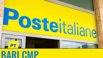 Bari CMP, tutto quello che c'è da sapere se si ricevono atti giudiziari, raccomandate o avvisi di consegna dal CMP di Bari